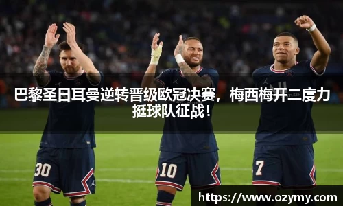  谈球吧官方网站