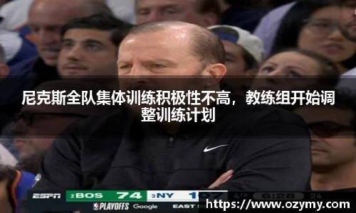  谈球吧官方app下载