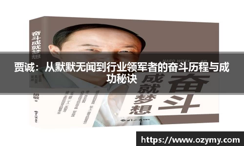  谈球吧官方app下载