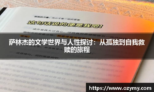  谈球吧官方网站