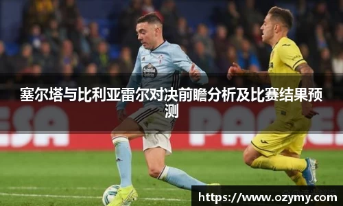  谈球吧登录注册