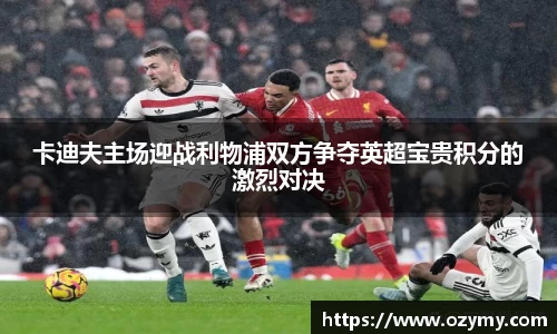 谈球吧