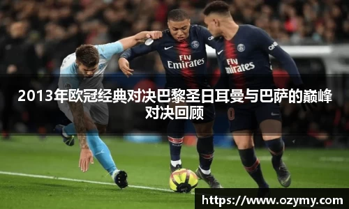 谈球吧