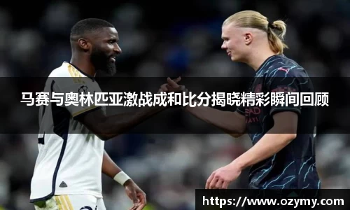 谈球吧