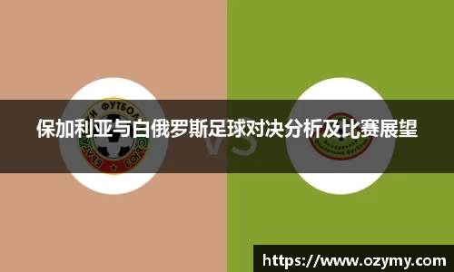 谈球吧登录注册