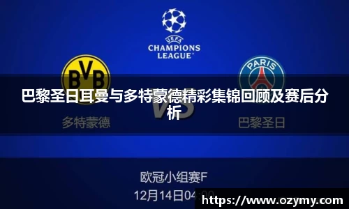  谈球吧官方app下载