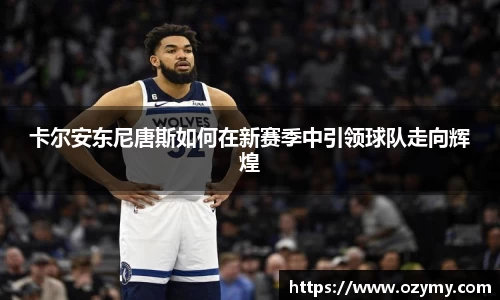  谈球吧登录注册