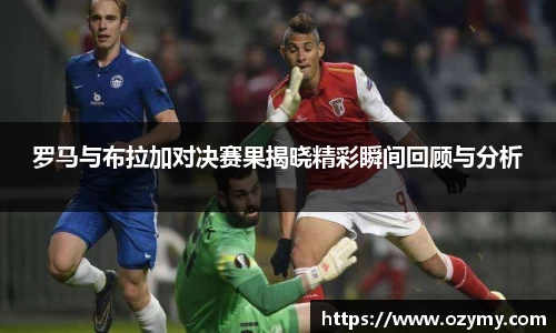  谈球吧登录注册
