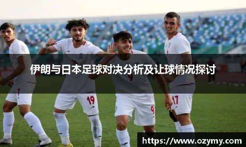  谈球吧官方网站