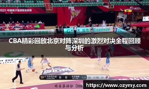 谈球吧