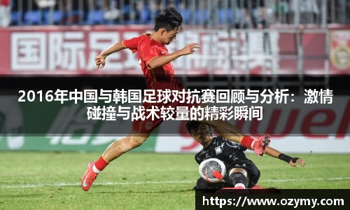  谈球吧官方app下载