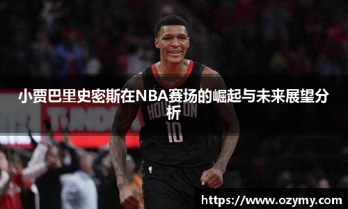  谈球吧官方app下载