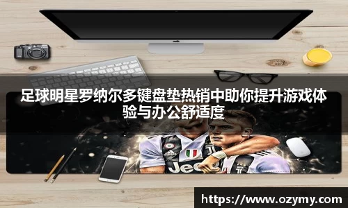谈球吧