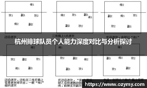  谈球吧登录注册