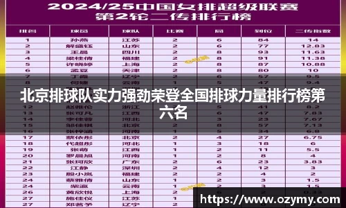  谈球吧官方app下载