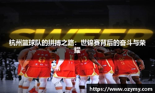  谈球吧登录注册