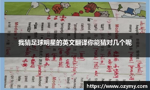  谈球吧登录注册