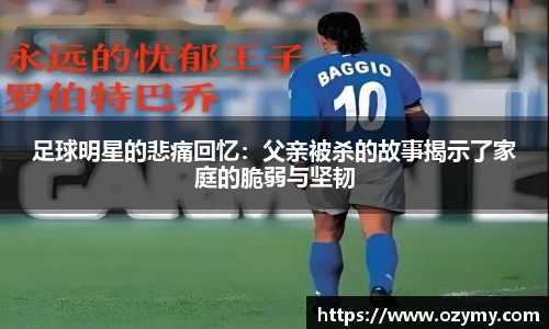  谈球吧登录注册