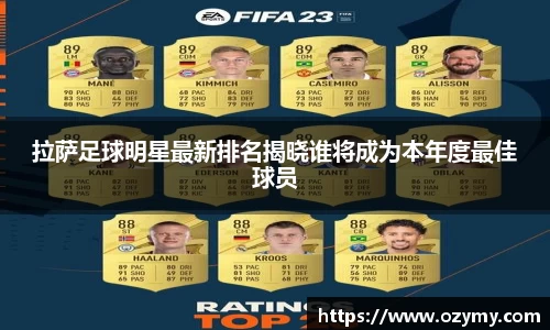  谈球吧登录注册