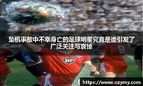 谈球吧登录注册