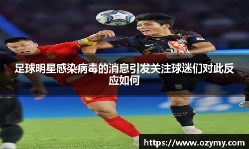  谈球吧官方首页网址